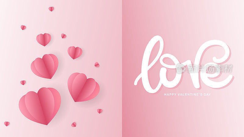 爱的笔迹与心在情人节粉红色的背景，平面现代设计，插图矢量EPS 10